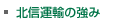 kM^A̋