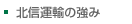 kM^A̋