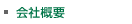 ЊTv